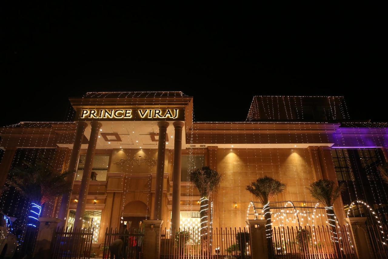 Hotel Prince Viraj Jabalpur Εξωτερικό φωτογραφία